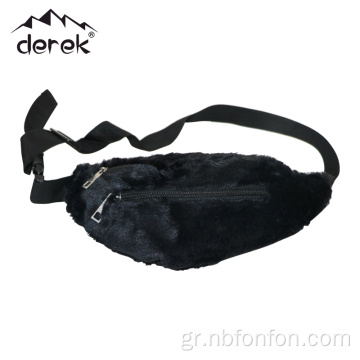 Μονή τσάντα Crossbody Plush Fanny πακέτο υψηλής ποιότητας πακέτο Fanny Fanny